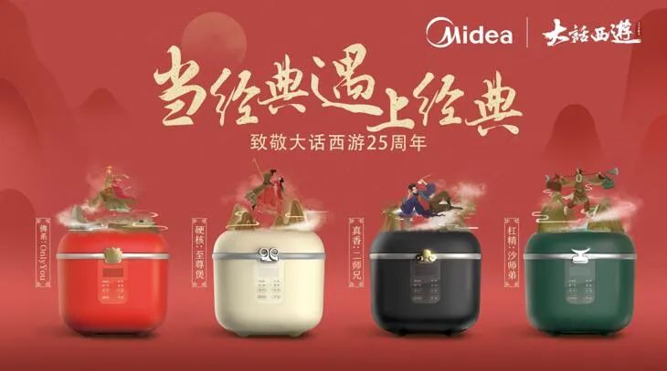 甲乙：击碎品牌“伪营销”，拥抱“创新营销”