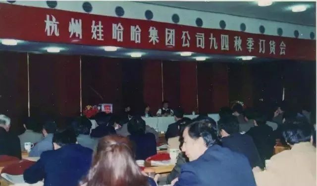 从联销体到快销网，娃哈哈到底在下一盘什么棋？