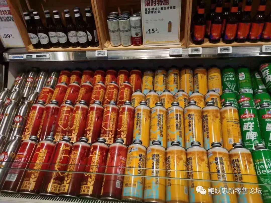 如何设计好一家酒类专业零售店