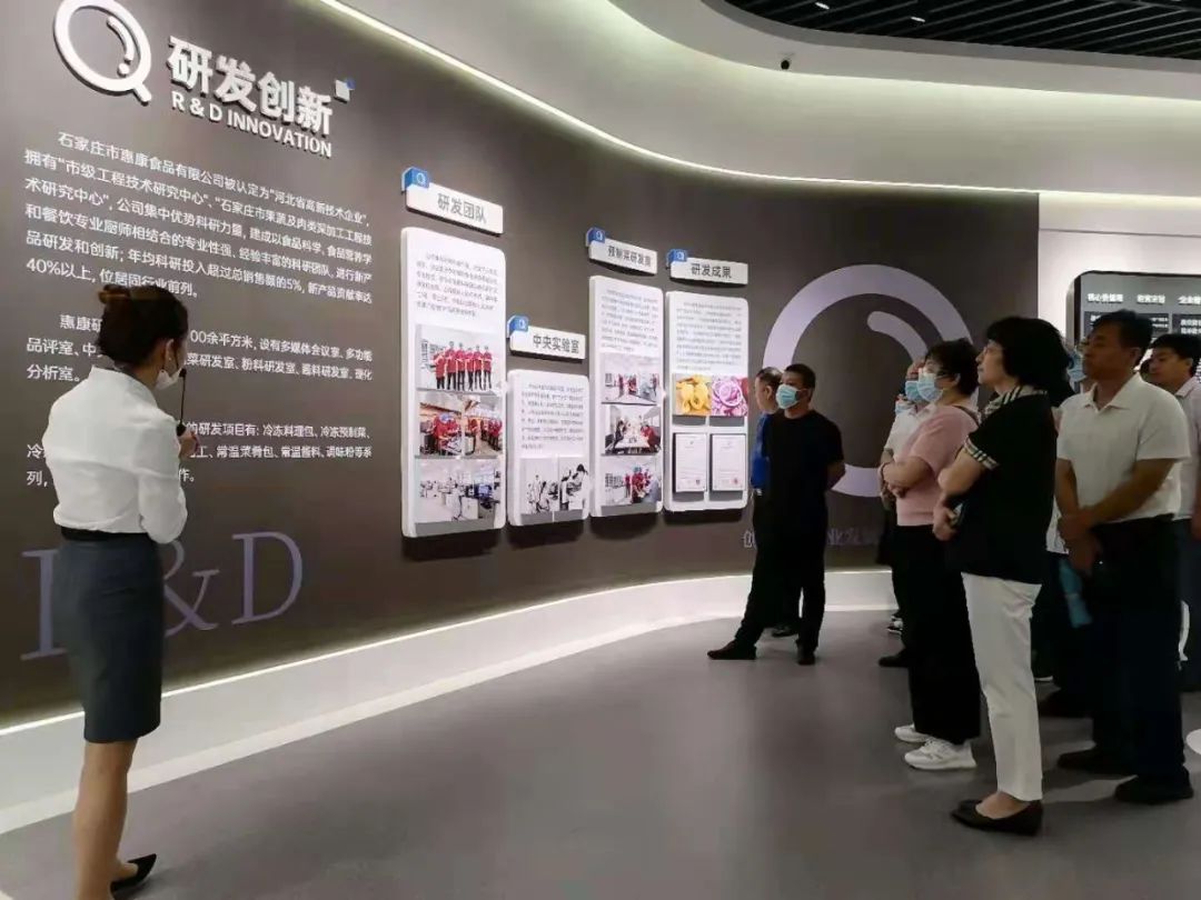 探索发展新路径，河北省2021年农业企业品牌专题培训班成功举办！