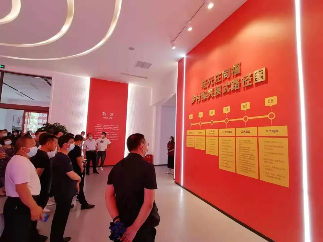 探索发展新路径，河北省2021年农业企业品牌专题培训班成功举办！