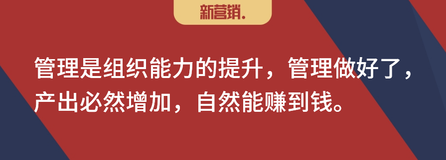 经销商赚的到底是什么钱？