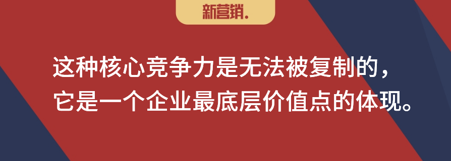 经销商赚的到底是什么钱？
