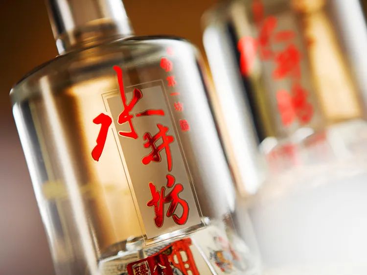 水井坊之路,荆棘也是风景