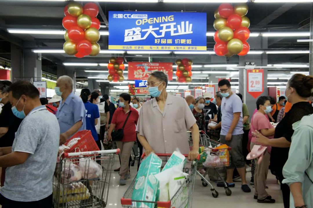 坐不住了!又一巨头入局仓储超市,全国首店与永辉仓储同日开业!