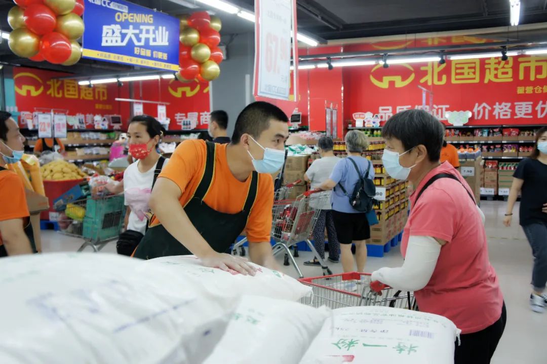 坐不住了!又一巨头入局仓储超市,全国首店与永辉仓储同日开业!