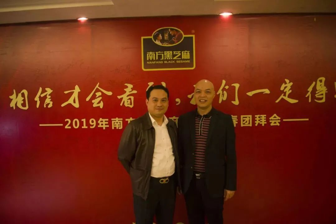 那批曾开疆拓土的加多宝人,走到哪里都是“宝”!