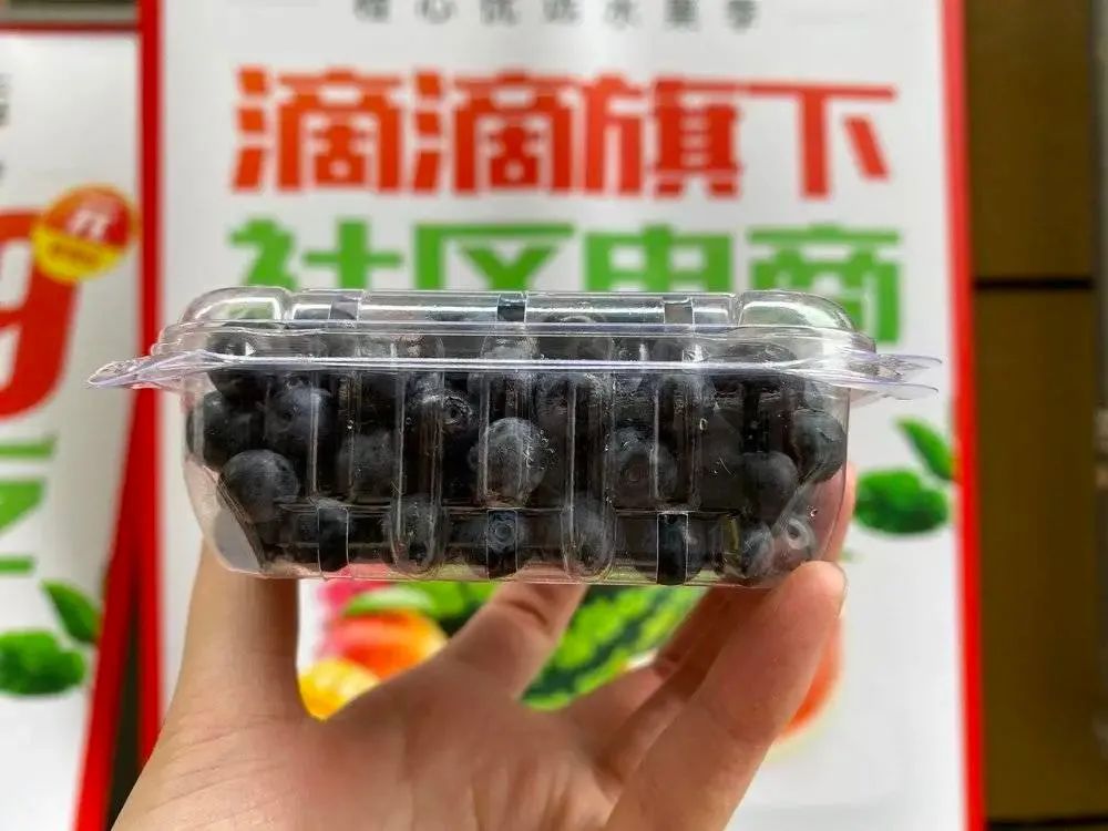 橙心优选重大调整,各区域自负盈亏