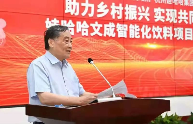 微信图片_20210730143953.jpg