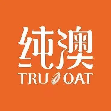 “植物力量”横扫饮品圈，燕麦奶C位打造新增量引擎