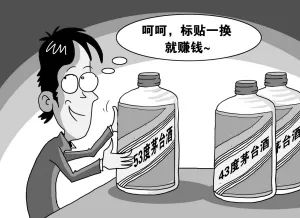 做生意不懂法,会给家人带来啥影响?