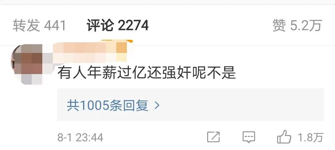 做生意不懂法,会给家人带来啥影响?