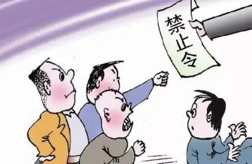 做生意不懂法,会给家人带来啥影响?