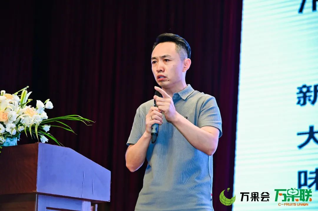 第三届云果会盛大开幕，助力云南打造世界一流“绿色食品牌”