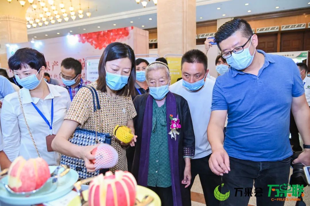 第三届云果会盛大开幕，助力云南打造世界一流“绿色食品牌”