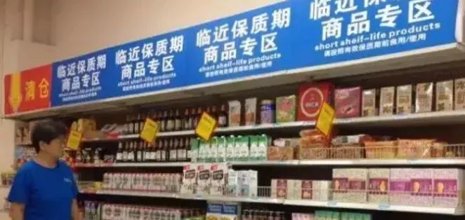 一个被忽视的百亿市场,毛利率高达70%!