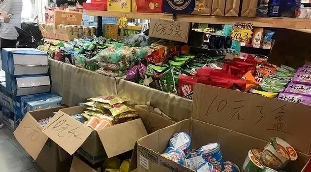 一个被忽视的百亿市场,毛利率高达70%!