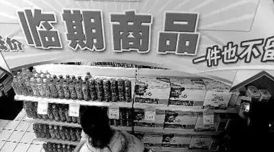 经销商必须守住的第一阵地，不然一年白干！