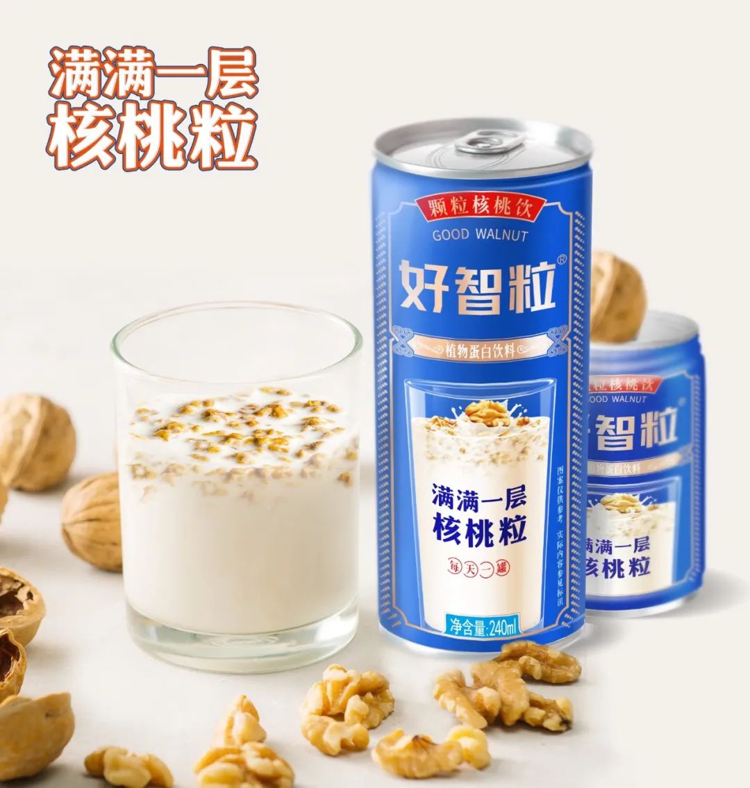 “颗粒”当红、李冰冰入股，植物蛋白饮料迎来炸裂新品！