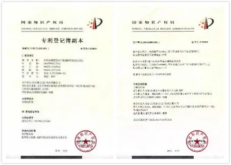 “颗粒”当红、李冰冰入股，植物蛋白饮料迎来炸裂新品！