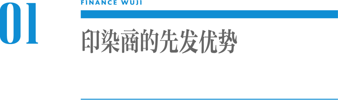 元气森林背后的“甜蜜”生意