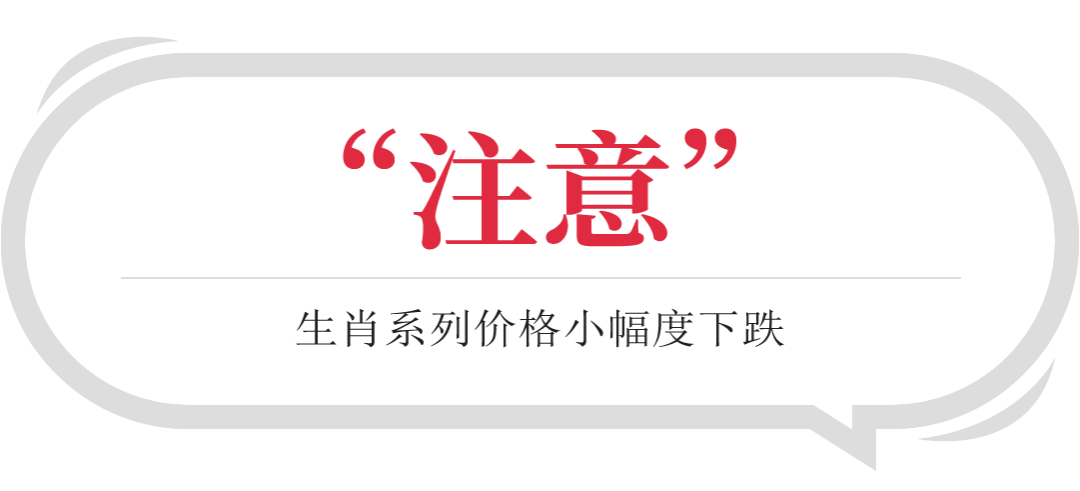 全国名酒批发报价