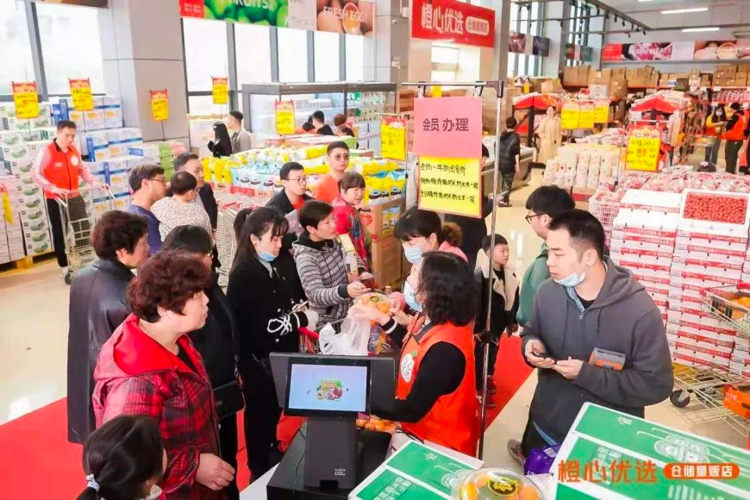 扛不住了?橙心优选总部搬迁、全员降薪!