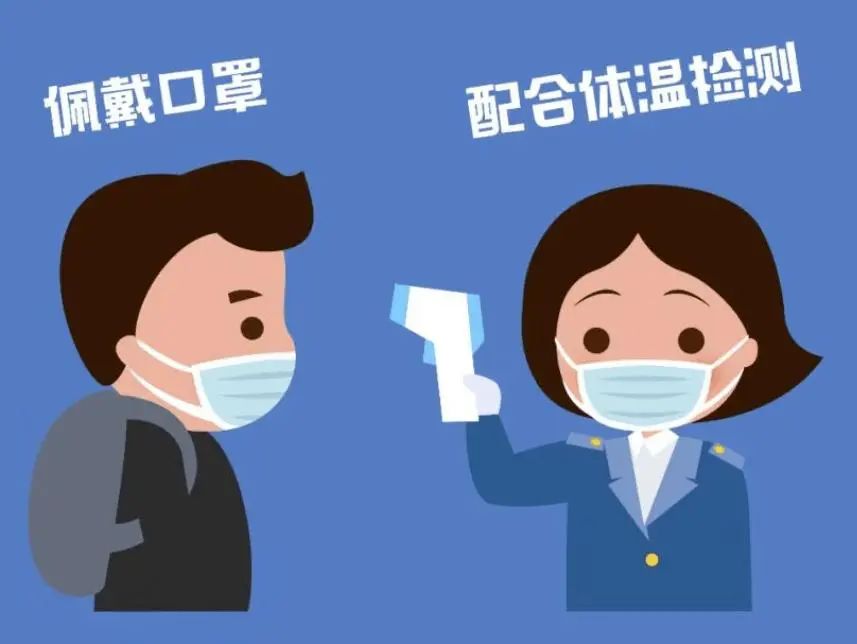 疫情反弹下,商家+顾客要打好配合!