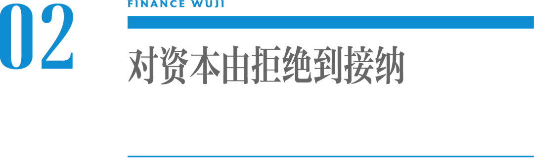鲍师傅还想露一手