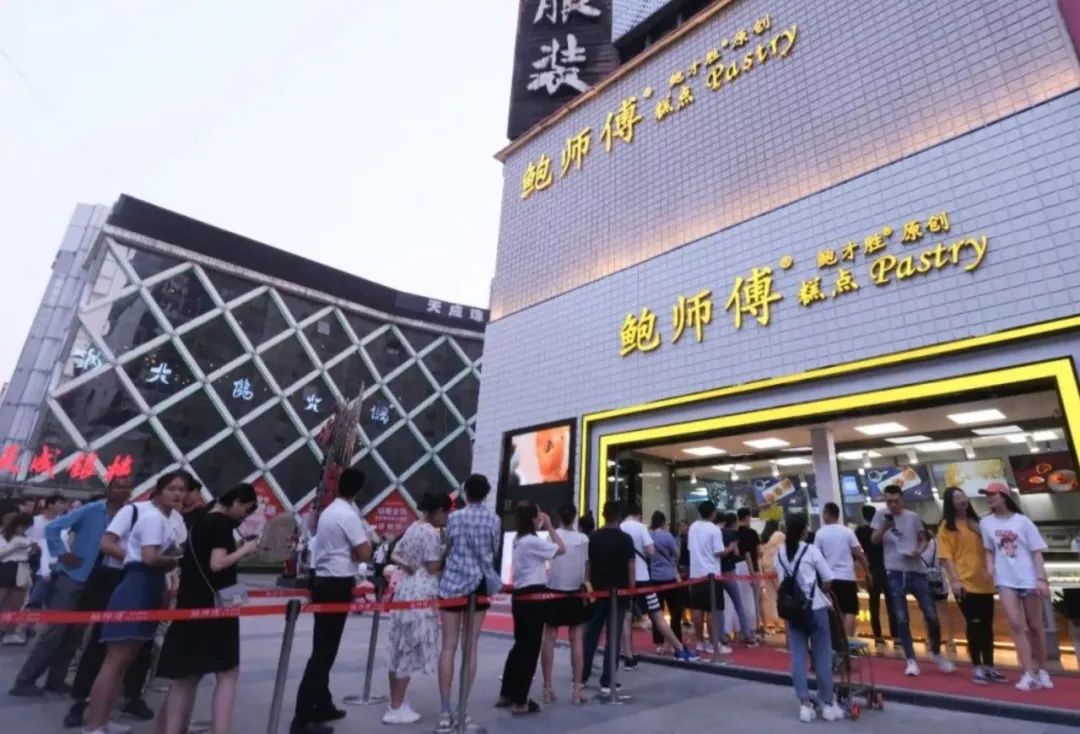 鲍师傅还想露一手