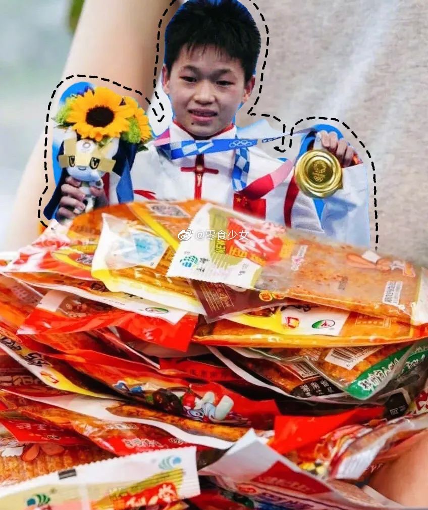为了全红婵，各大辣条品牌“打了”起来！