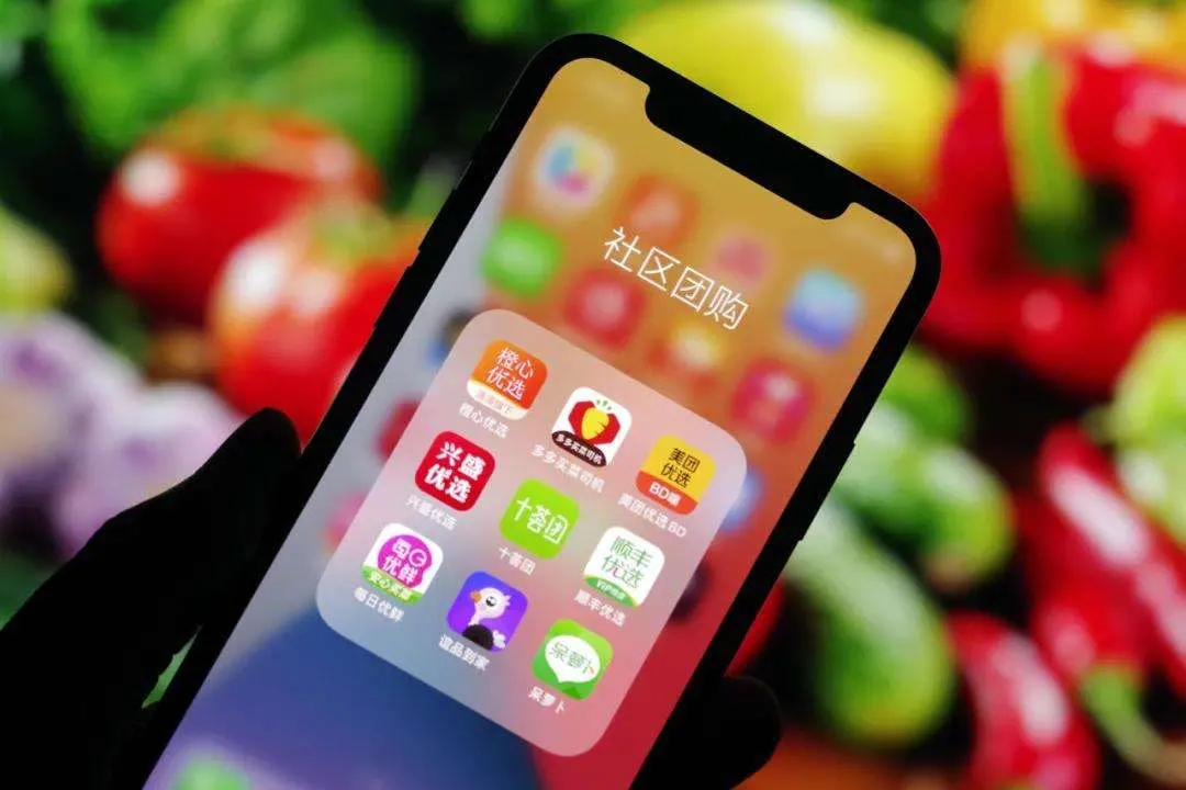 供货商们小心了!又一 “社区团购” 巨头账期拖延!
