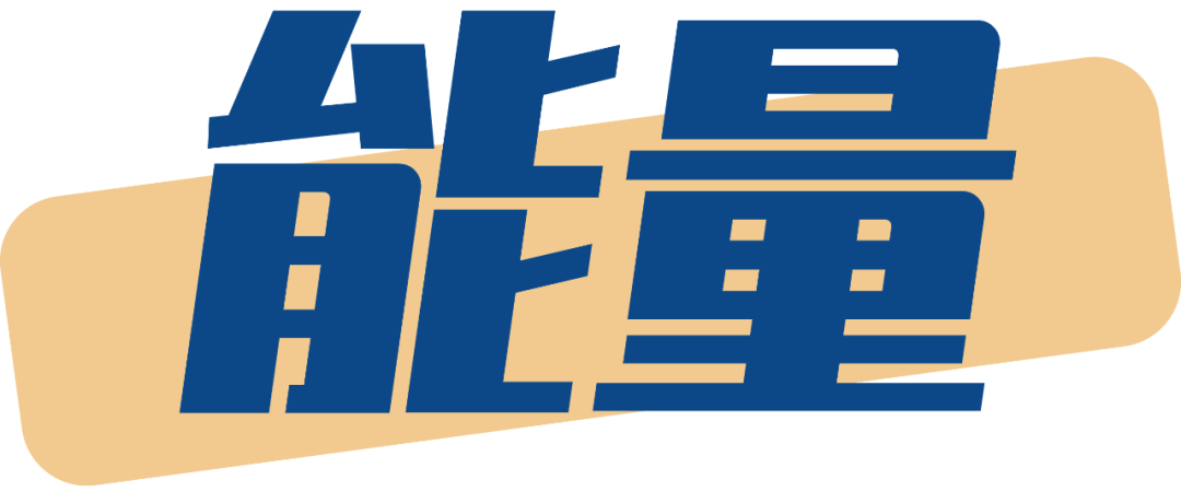 跟风还是真健康?深扒18款燕麦奶,给钱包把把关