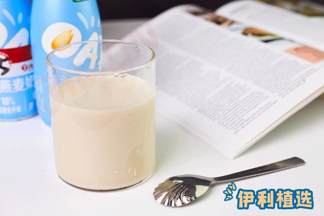跟风还是真健康?深扒18款燕麦奶,给钱包把把关