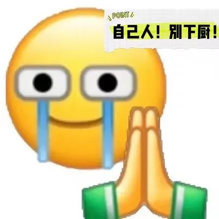 跟风还是真健康?深扒18款燕麦奶,给钱包把把关