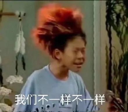 跟风还是真健康?深扒18款燕麦奶,给钱包把把关