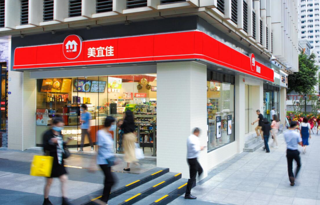 便利店大变局:下沉一级挖金矿