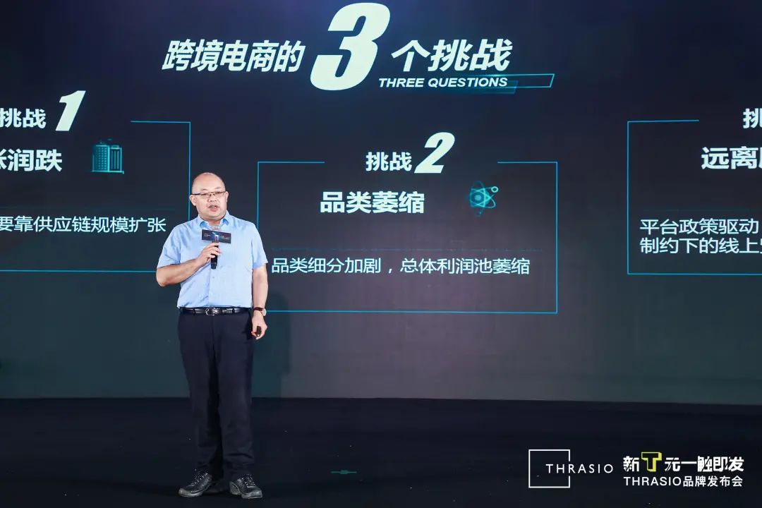 科特勒曹虎:创造独立alpha业绩的四个关键行动