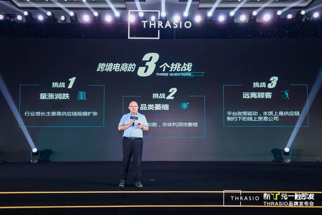 科特勒曹虎:创造独立alpha业绩的四个关键行动