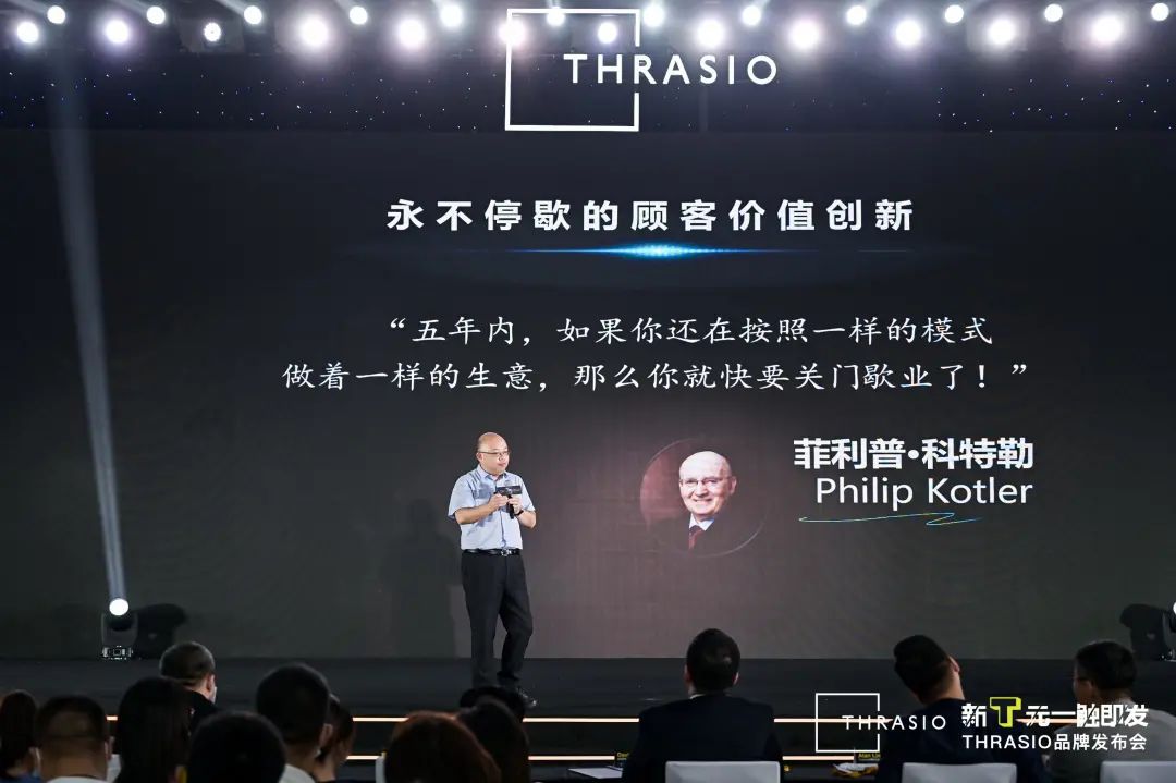科特勒曹虎:创造独立alpha业绩的四个关键行动