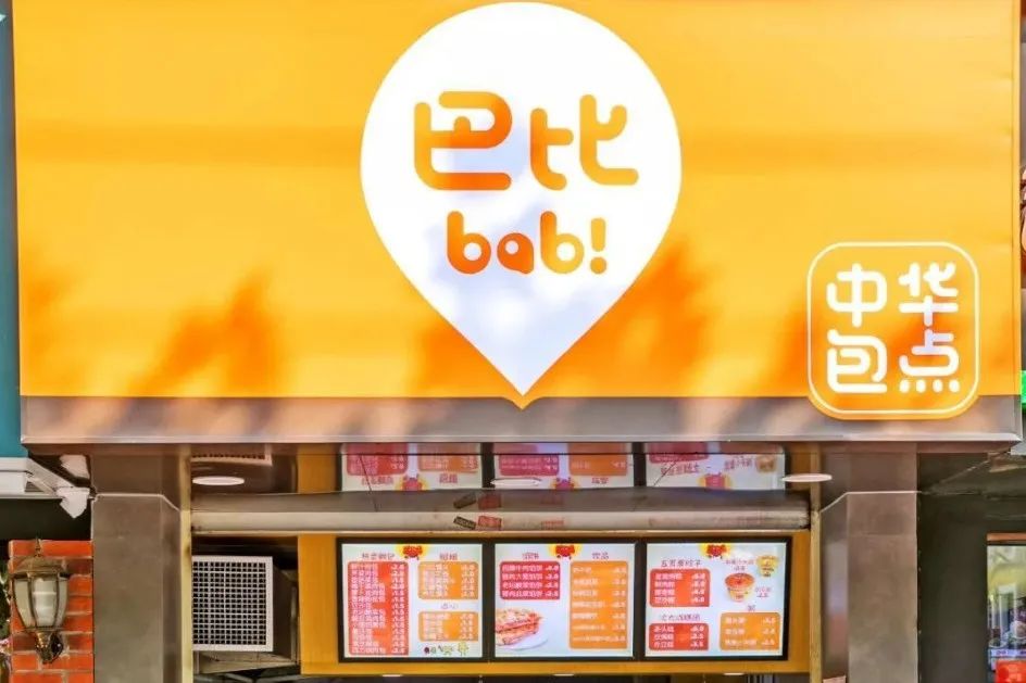 巴比食品刘会平：包子第一股的坎坷之路