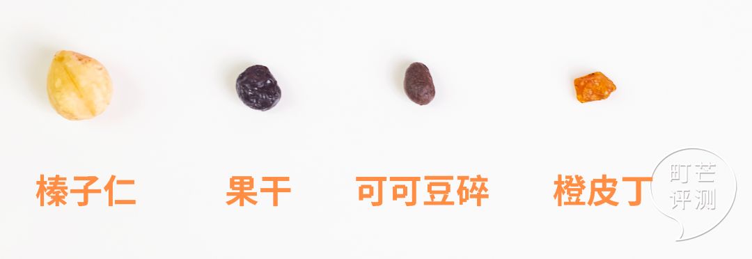 町芒尝鲜 | 情人节最有梗巧克力
