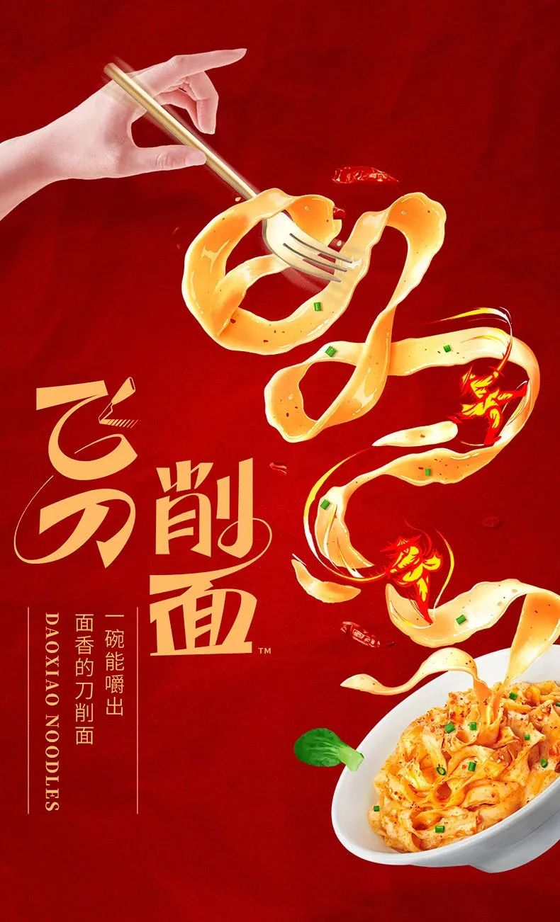 上半年增收不增利,统一企业中国半年财报“含金量”不高!