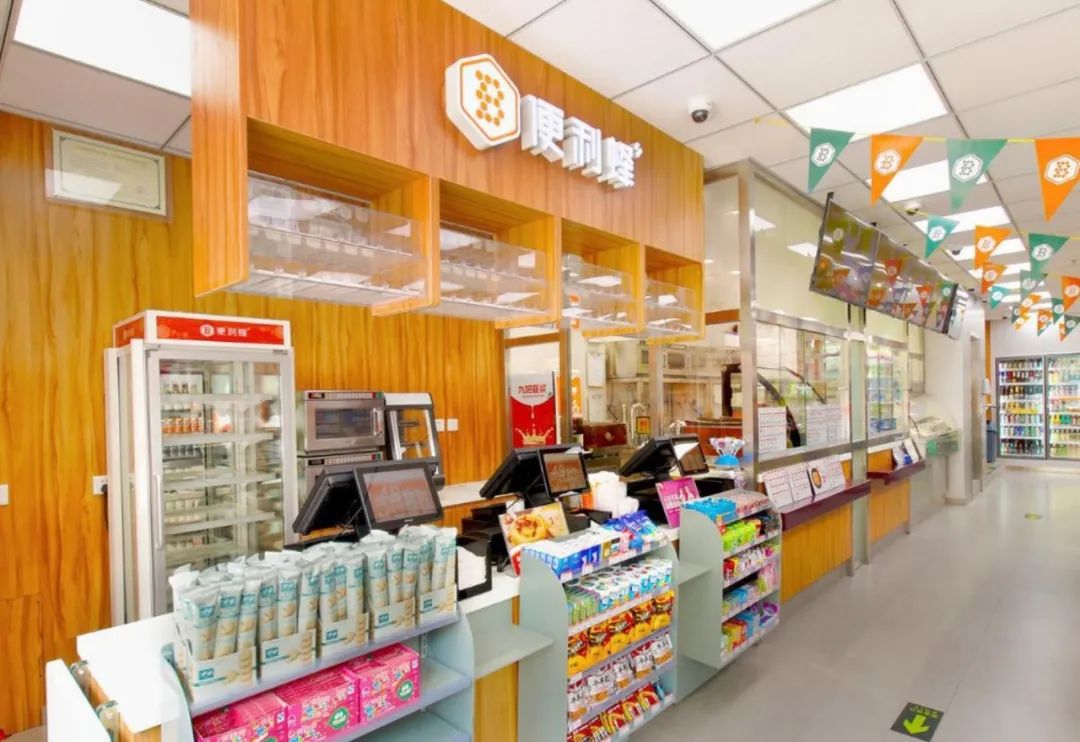 便利店大变局：看尽“前世”，谁能收获“今生”？