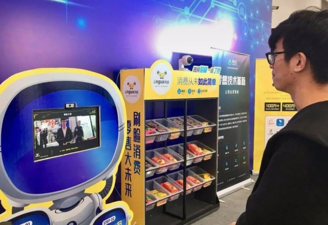 便利店大变局：看尽“前世”，谁能收获“今生”？