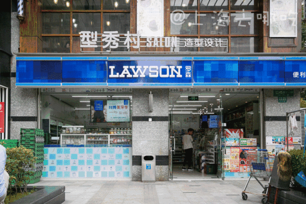 便利店大变局:看尽“前世”,谁能收获“今生”?