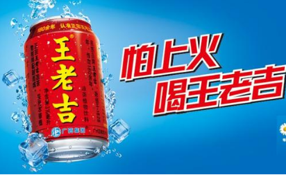 企业六大跨界赋新(一):品牌力量的三维加码