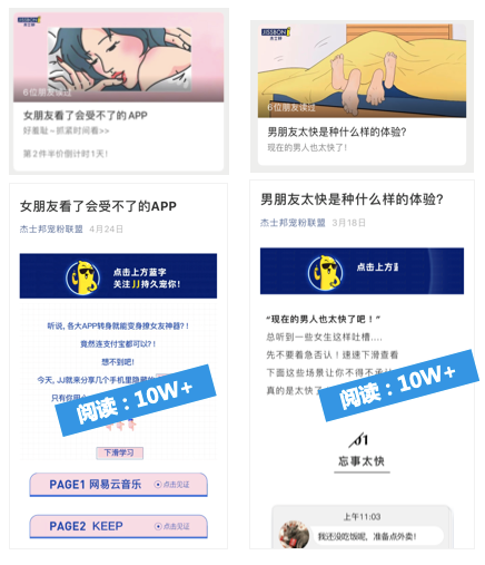 展望金牌私域服务商的终极形态