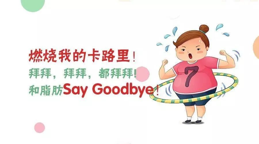 无糖饮料,真的不含糖吗?