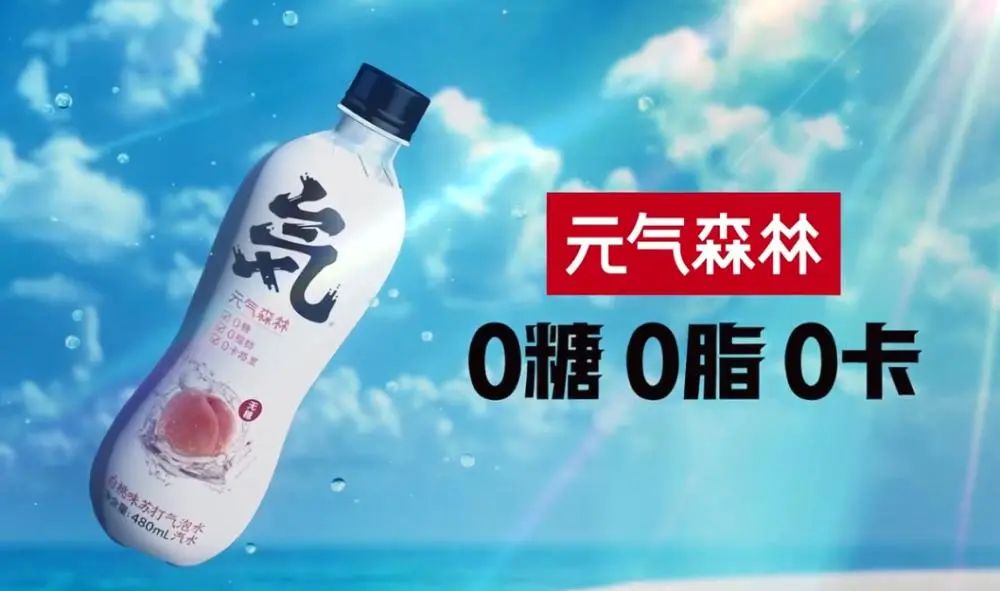 无糖饮料,真的不含糖吗?